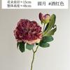 Retro home living room decoration flower arrangement oil painting peony simulation fake flower