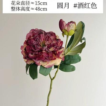 Retro home living room decoration flower arrangement oil painting peony simulation fake flower