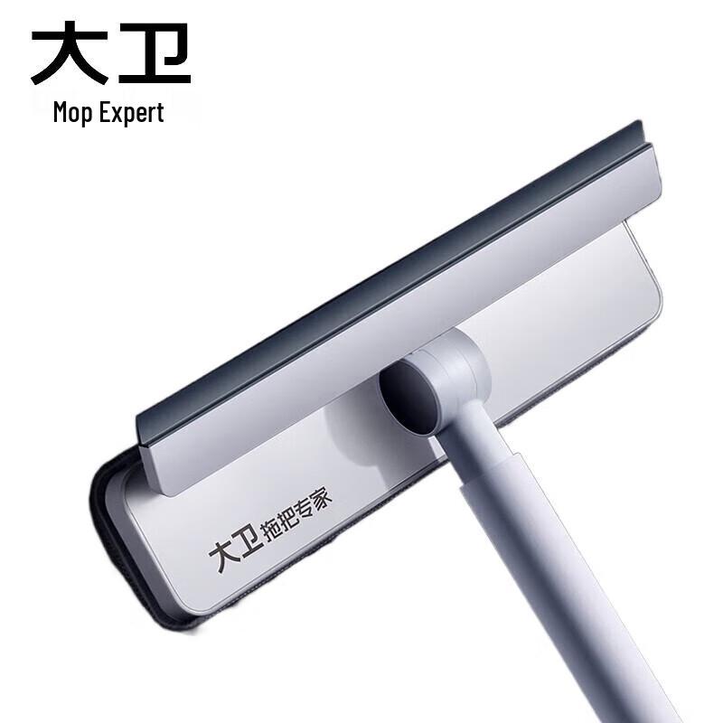 David S7 Long Handle Window Squeegee