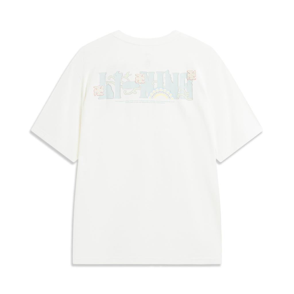 Li-Ning Quick-Dry Cool Logo T-Shirt Men Tops AHSW327-1