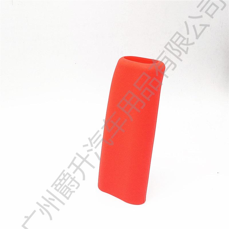 Volkswagen Silicone Automatic Gear Shift Cover for Santana, Polo, Viloran, Golf, Passat, Touran, Lavida, Touareg.