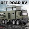 Nový 1/24 NOMADISMs Arocs Unimog Slitinový Obytný vůz Model Cestovního vozu Kovový Odlévaný Hračka Terénní RV Vozidla Model Zvuk Světlo Dětský Dárek
