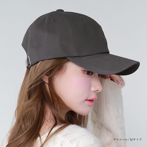 and Deep Large Sun UV Simple Suitable for and Clean Hat for Women and Men Numbered [hanahana15] Men's Women's Cap, Fit, Size, 100% Protection, 99%