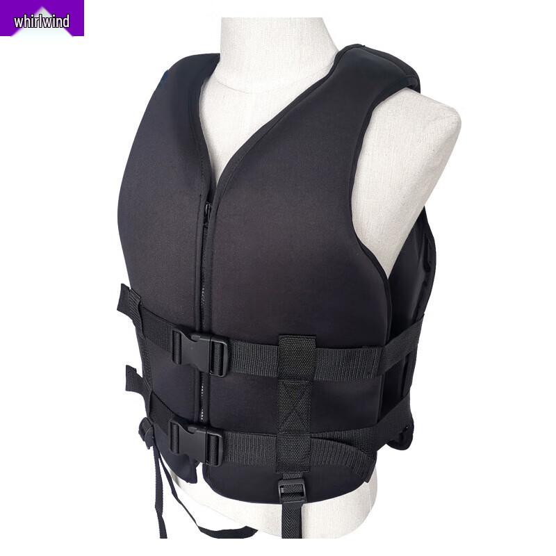 Xuan Shi High Buoyancy Adult Life Vest