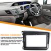 9Inch Car radio Fascia Frame For Honda Civic 2012 2013 2014 2015 Multimedia Player 2din Stereo GPS DVD Head Unit Panel Trim kit