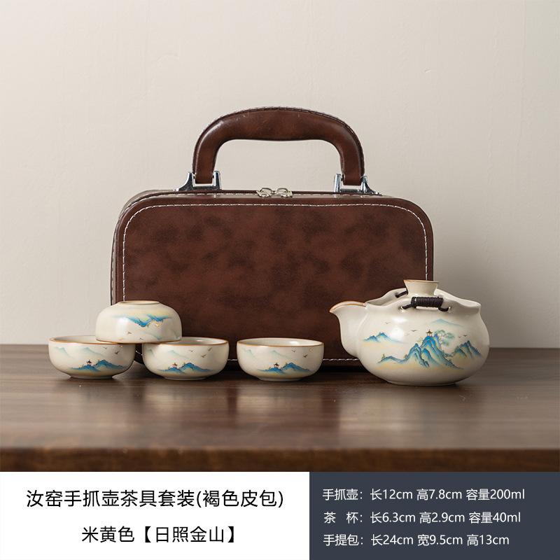 High-end Ru kiln new Qianli Jiangshan ceramic set tea set gift box, high-end souvenir gifts for leaders and elders