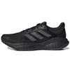 adidas SolarGlide 5 'Black Carbon' GX5468