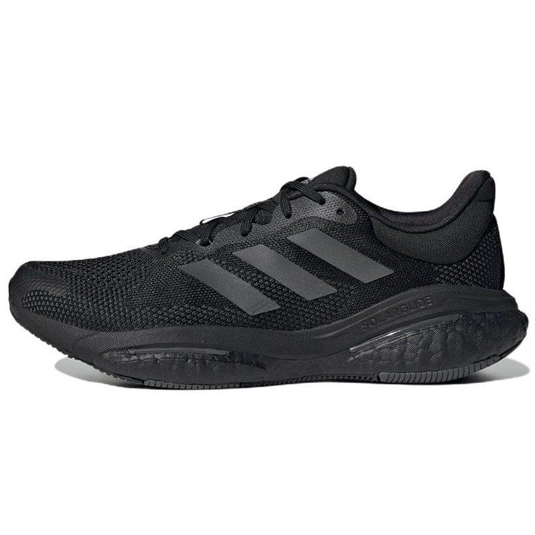 Adidas SolarGlide 5 `Black Carbon` GX5468