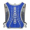 Vest Style Hydration Backpack Breathable Trail Running Backpack Reflective Running Bag  Hiking