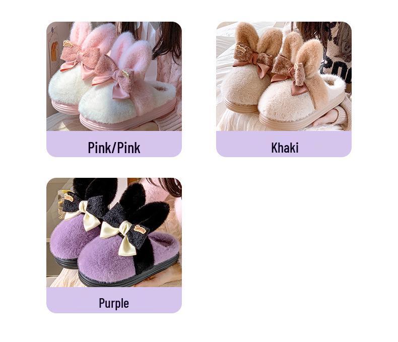Women's Winter Rabbit Ear Bow Plush Cotton Slippers - Non-Slip & Warm