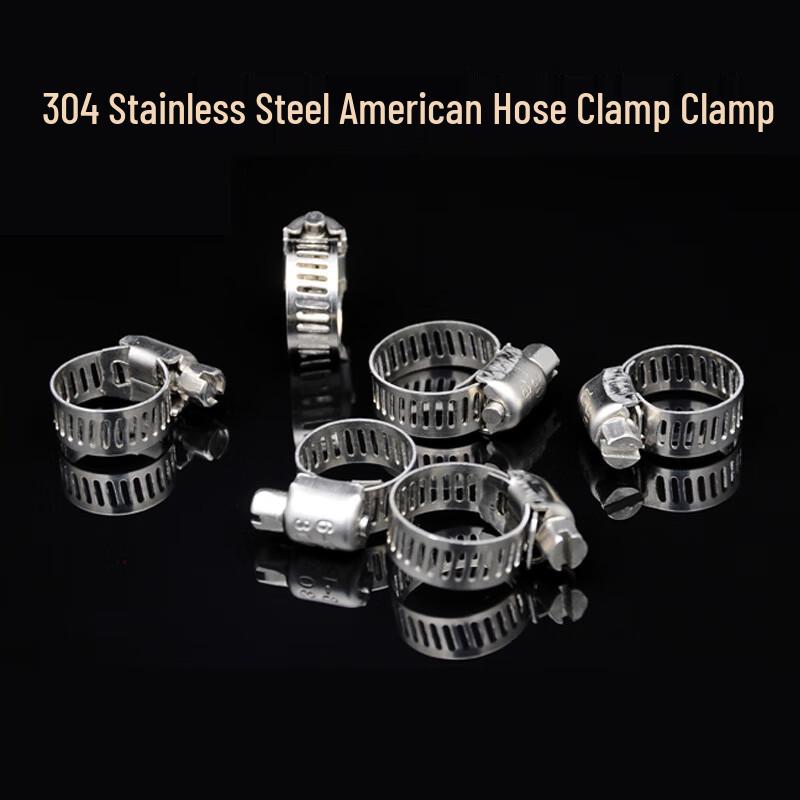 Songge 304 Stainless Steel American Style Hose Clamp