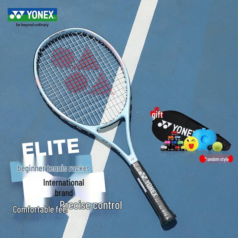 YONEX ELITE Beginner Training Tennis Racquet