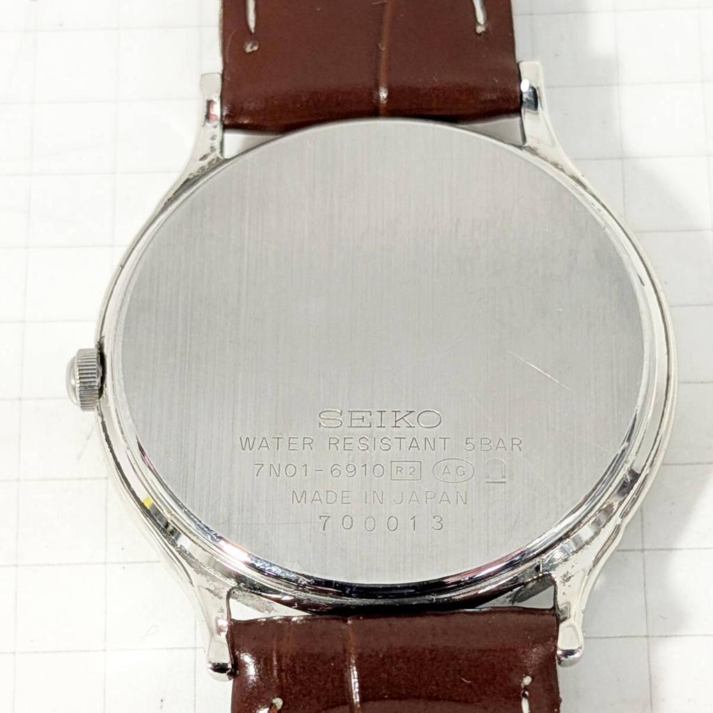 SEIKO quartz battery and strap fully sapphire men's watch, replaced, functional, D-26, crystal