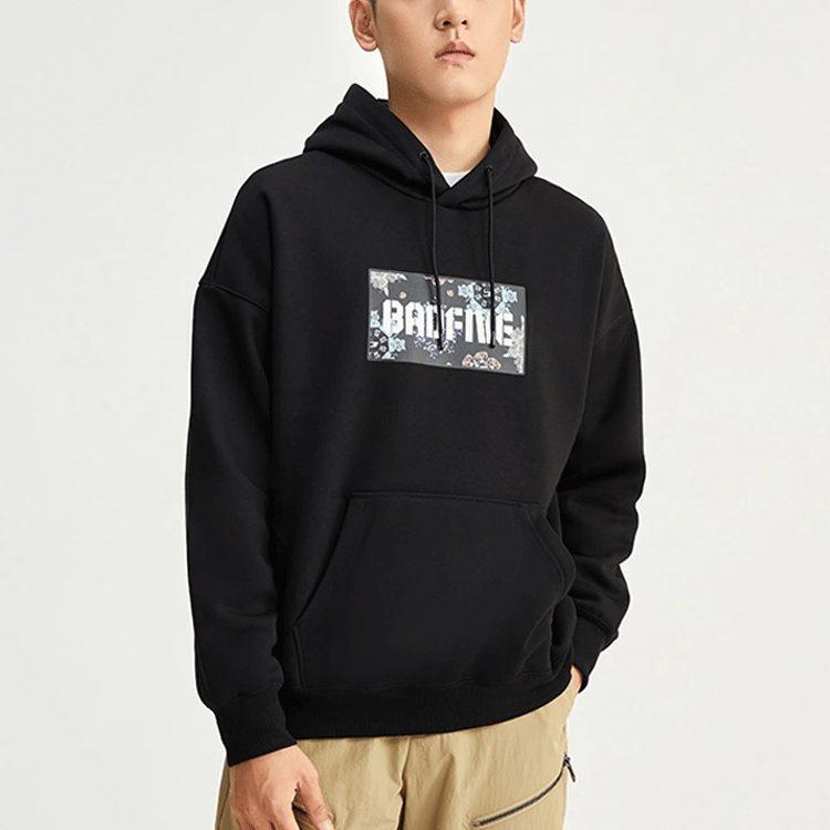 Li Ning Badfive Sweatshirt Men's Black AWDR773-4