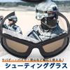 Shooting Glasses Tactical Sunglasses Airsoft Polarized UV Protection Goggles Replacement Lenses Clear Yellow Storage Case Strap Set Black Easy to Use