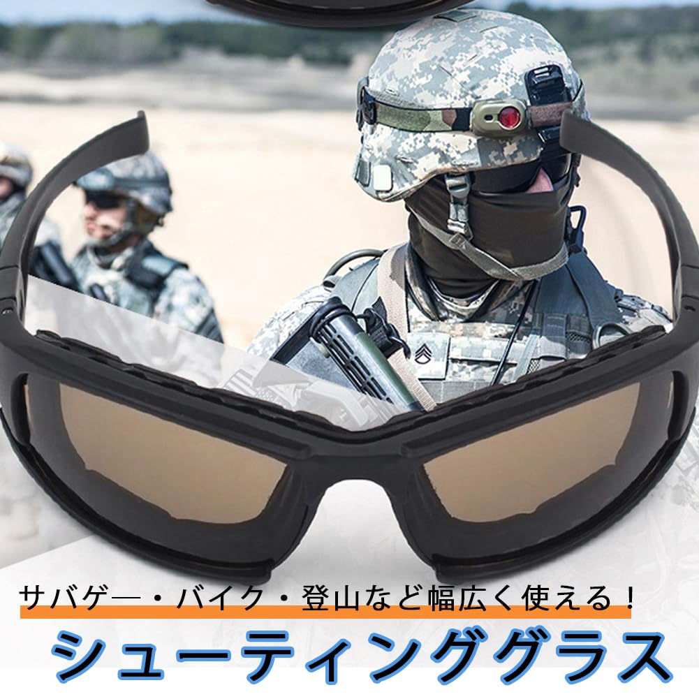 Shooting Glasses Tactical Sunglasses Airsoft Polarized UV Protection Goggles Replacement Lenses Clear Yellow Storage Case Strap Set Black Easy to Use