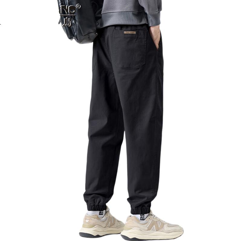 TUCANO Men's Pants, Spring Tapered Casual Trousers, Loose-Fitting Sweatpants, Trendy Versatile Cargo Pants, Black, XL