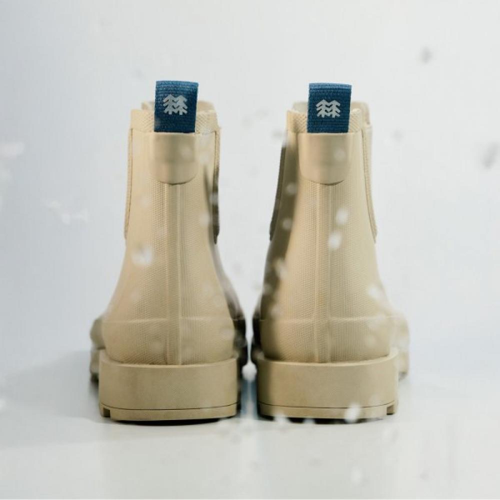 Kolon Sport Women Rain Boots Stormy Fe2ax25440bei beige/230