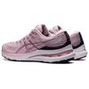Asics Gel Kayano 28 Wide Barely Rose Women Sneakers Pink White 1012B046-702