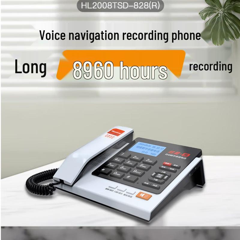 Newmine Digital Recording Landline Phone (CN version)