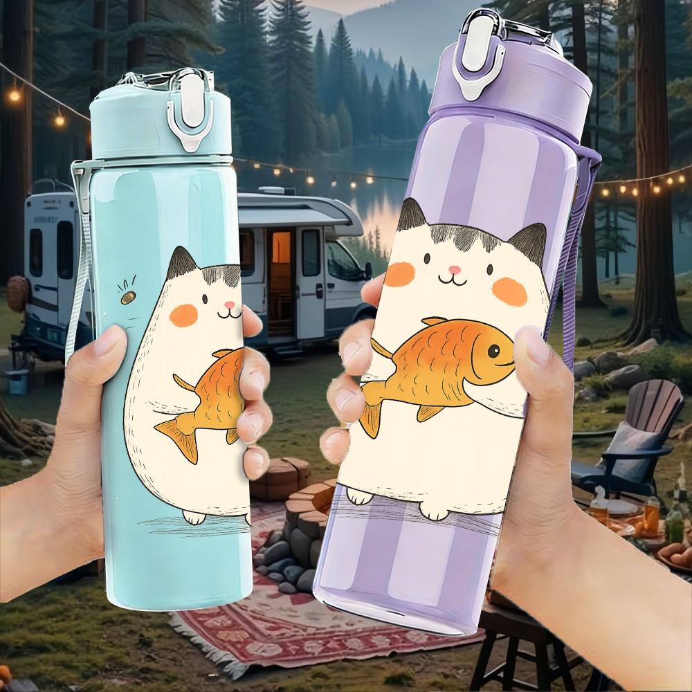 1PC Chubby Cat Holding Fish 750ml Color Plastic Sports Water Bottle Leakproof Flip Straw Lid Suitable for Sports Office Home Use