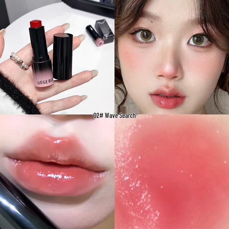 Gegebear Multi-Use Lip & Cheek Cream with Mirror Lip Gloss - Perfect for Students and Parties