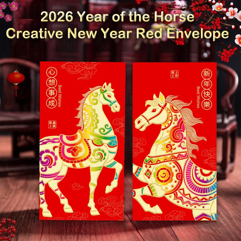 6Pcs/Set Chinese  Year Money Envelope Horse Year Red Envelope Red Pocket Spring Festival Envelope