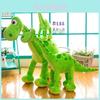 Plyšák Dobrý dinosaurus se super měkkým krátkým vlasem pro děti, společník pro miminka na spaní