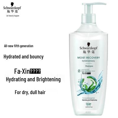 Champú Schwarzkopf Hydro-Shine Bounce & Smooth