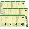 Jeju Farm 100% Organic Cabbage, a Fantastic Blend of Organic Cabbage, Broccoli, Carrots, Beets, and Apples, 12 Boxes, 20g