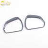 Rearview Mirror Rain Shield Ring for 22 Mondeo Models - Car Accessory