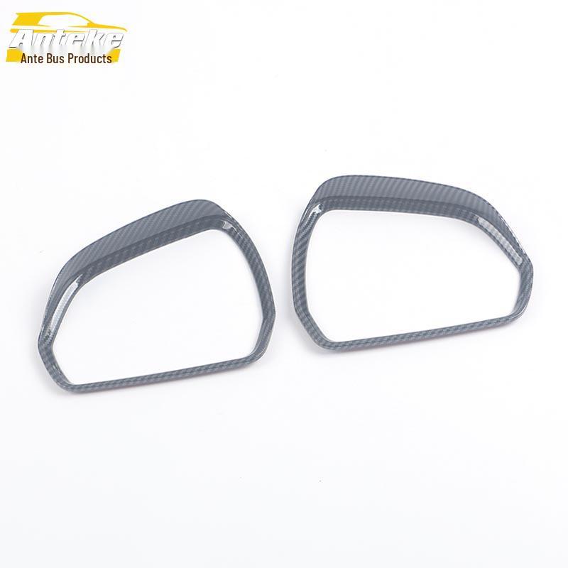 Rearview Mirror Rain Shield Ring for 22 Mondeo Models - Car Accessory