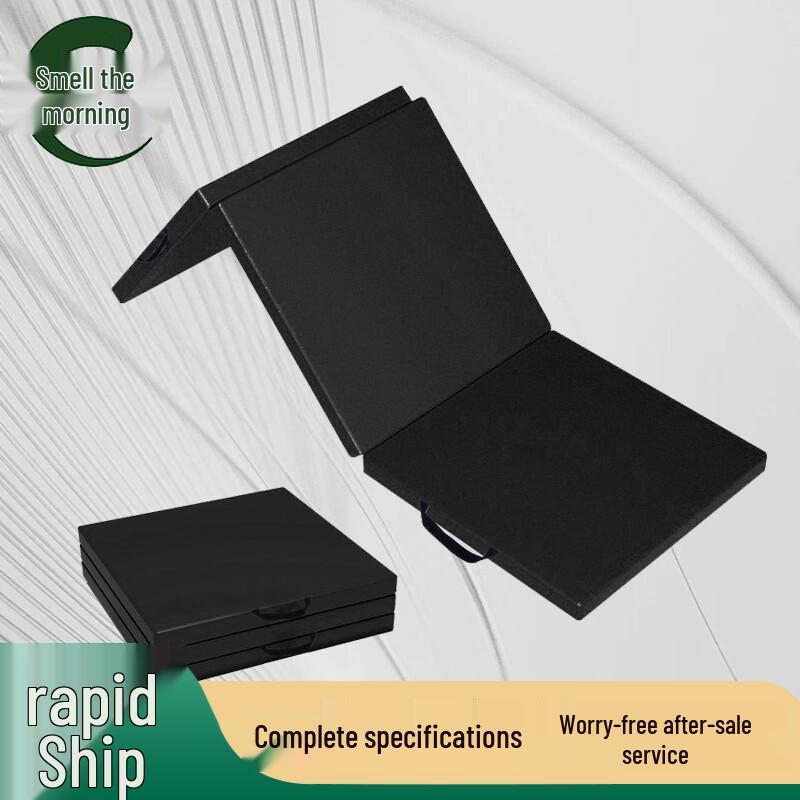 Wenzao Foldable Fitness & Gymnastics Mat