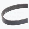 UL Auto Parts For Drive Belt - Genuine For Land Rover 4.0L Petrol V6  Discovery 3 & 4 L319 406PN PQS500081