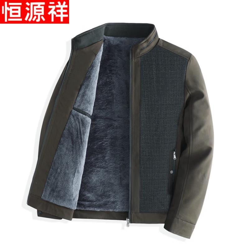 Hengyuanxiang Men s Winter Warm Fleece Jacket 2XL