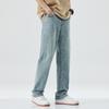 Men's 2026 Summer Elastic Wide Leg Denim Jeans – Casual, Simple, Trendy, Versatile