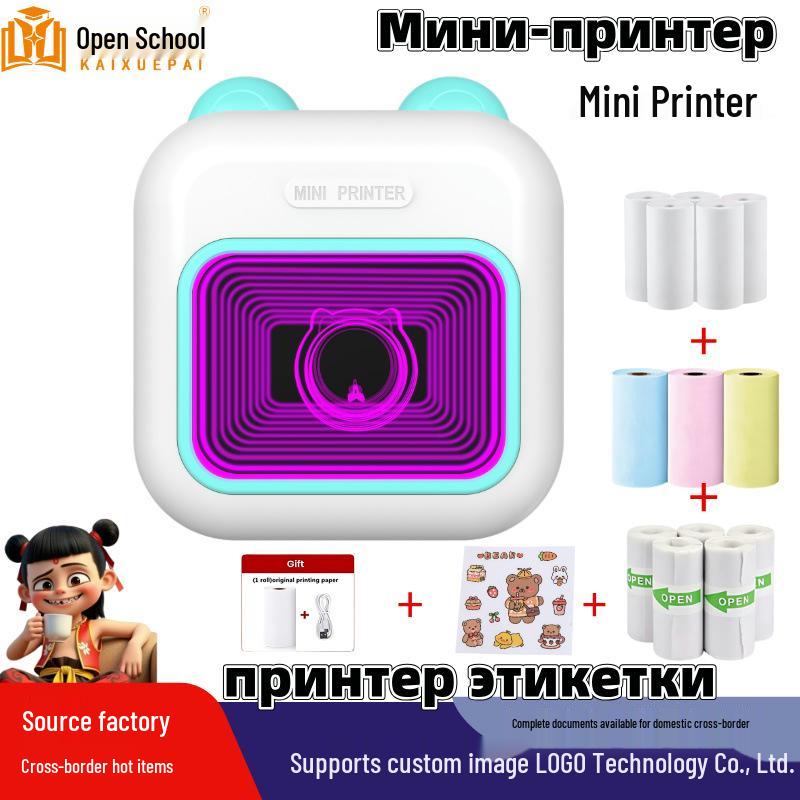 Portable Wireless Mini Photo and Label Printer - Mobile Phone Compatible