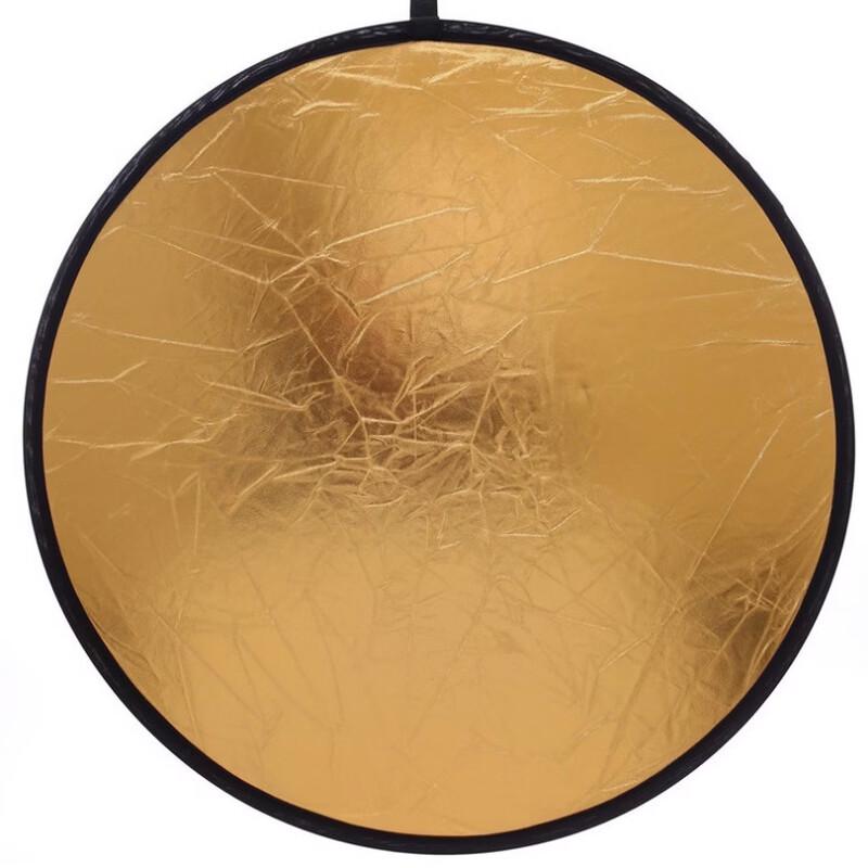 110cm 2-in-1 Gold/Silver Portable Folding Photography Reflector