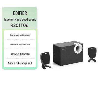 Edifier R201T06 2.1 Channel Desktop Speakers, Black CN Plug (adapter Included)
