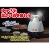 Tabletop water bath sake warmer drinking master 1-go tokkuricup
