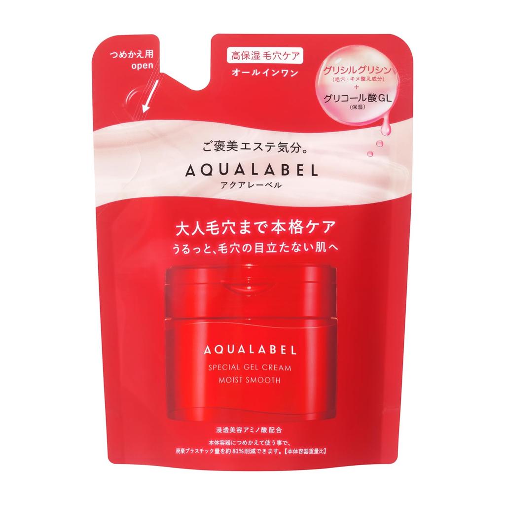 Aqua Label Özel Jel Krem EX Nemli Pürüzsüz 90g | Hepsi Bir Arada Nemlendirici Krem & Göz Kremi