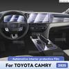 For TOYOTA CAMRY 2025 Car Interior Protection Anti-Scratch TPU Film Trument Center Control Navigation Screen Accessories