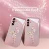 Pink flower butterfly pattern glass phone case suitable for Samsung Galaxy S26 S25 S24 S22 S21 S20 FE Ultra Plus anti scratch
