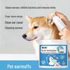 50-Piece Disposable Pet Ear Cleaning Gloves - Antibacterial, Mite Removal Finger Wipes for Cats