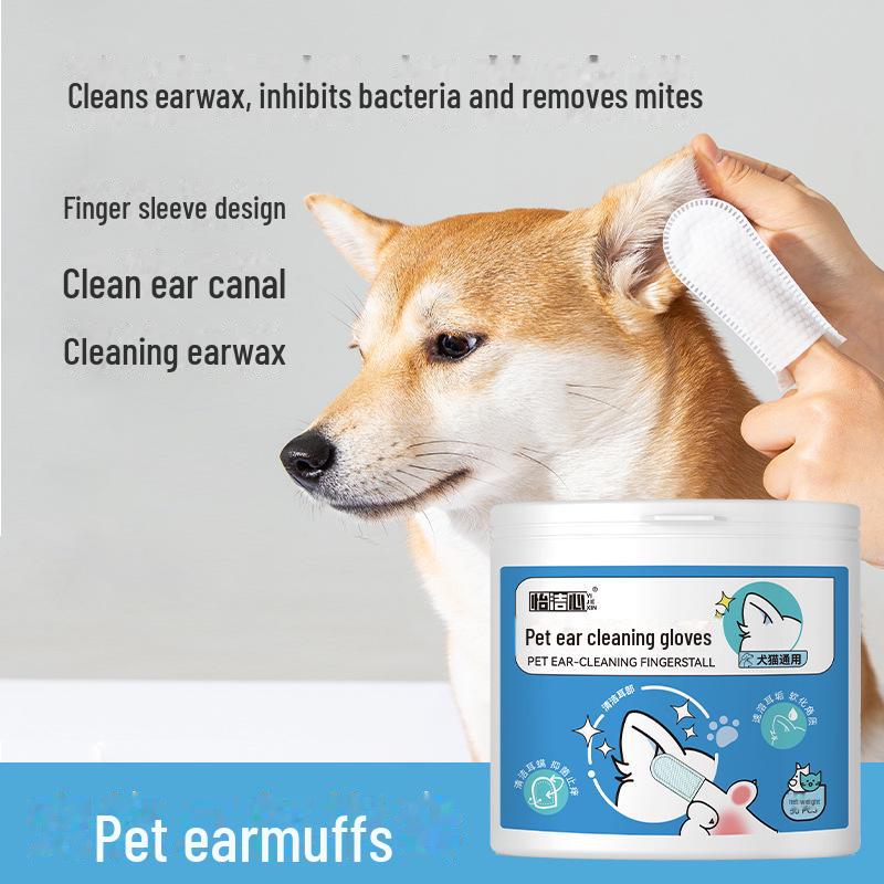 50-Piece Disposable Pet Ear Cleaning Gloves - Antibacterial, Mite Removal Finger Wipes for Cats