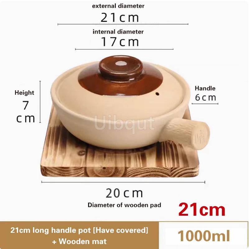 Hong Kong style Little pan rice Casserole Single handle old-fashioned clay pot Commercial high-temperature resistant sand pot