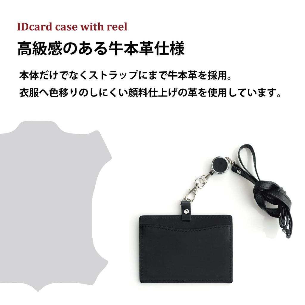 MASACCIO Genuine Leather ID Card Case with Reel, MCH051, Black, with Stretchable Reel Strap, Employee ID Card Holder, Cowhide Leather, Simple Design