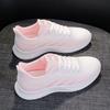 2026 Spring New Breathable Fly-woven Sneakers Women's Versatile Fly-woven Mesh Flat-bottomed Lightweight Running Shoes Female Students