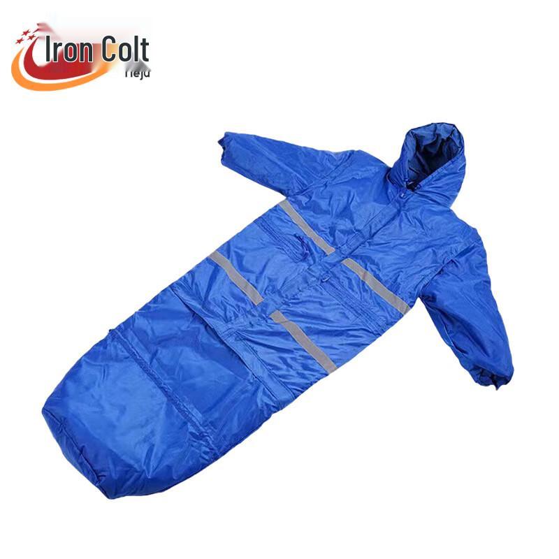 

Teju Outdoor Wearable Sleeping Bag