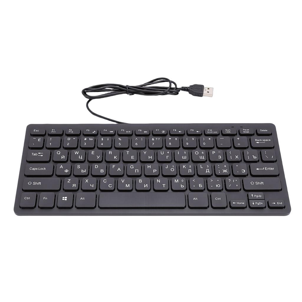 Russian Keyboard USB 78 Keys Plug and Play Proof Small Wired Keyboard for PC Computer